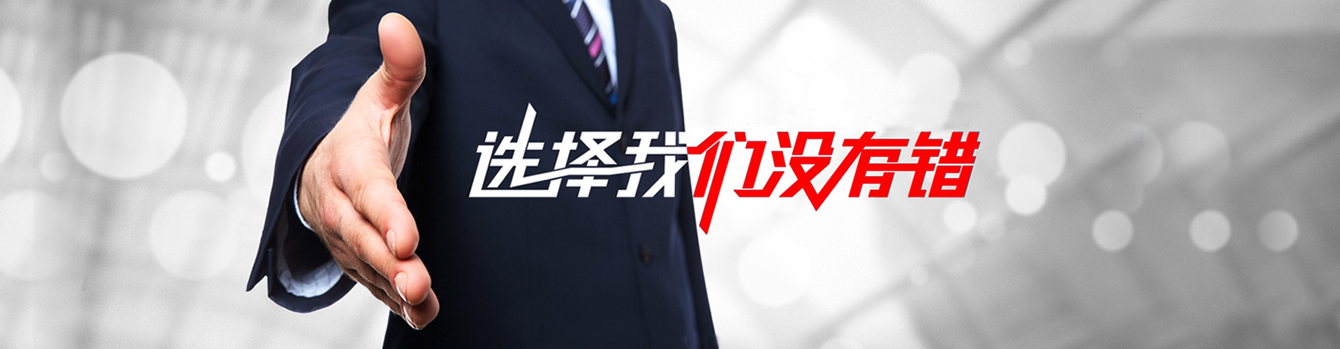 河源2