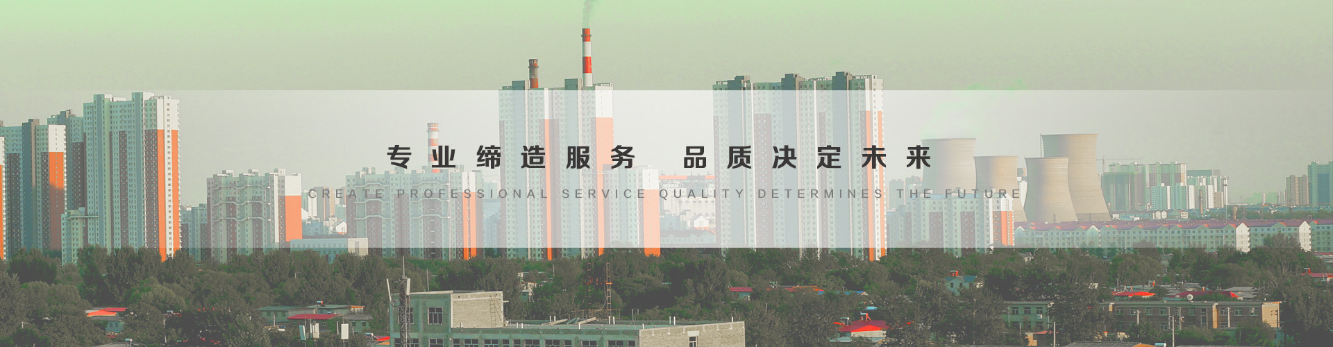 河源3